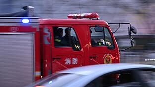 In Nordchina sind mehrere Menschen bei einem Unglück in einem Kohlebergwerk gestorben. (Symbolbild) In Nordchina sind mehrere Menschen bei einem Unglück in einem Kohlebergwerk gestorben. (Symbolbild)