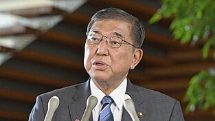 Die Koalition von Japans Regierungschef Ishiba hat in beiden Parlamentskammern keine Mehrheit mehr. (Archivbild)