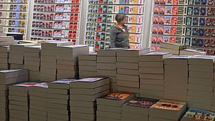 Ehrengast 2028 steht fest. (Archivbild) Ehrengast 2028 steht fest. (Archivbild)