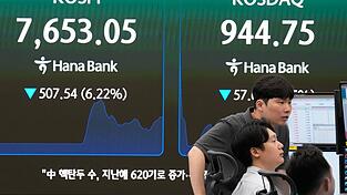 Der südkoreanische Leitindex hat am Montagmorgen deutlich nachgegeben. Der südkoreanische Leitindex hat am Montagmorgen deutlich nachgegeben.