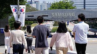 Samsung Electronics hat einen historischen Rekordgewinn für das zweite Quartal verbucht. Samsung Electronics hat einen historischen Rekordgewinn für das zweite Quartal verbucht.