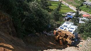 Heftige Regenf&auml;lle haben in Nepal &Uuml;berschwemmungen und Erdrutsche ausgel&ouml;st.
