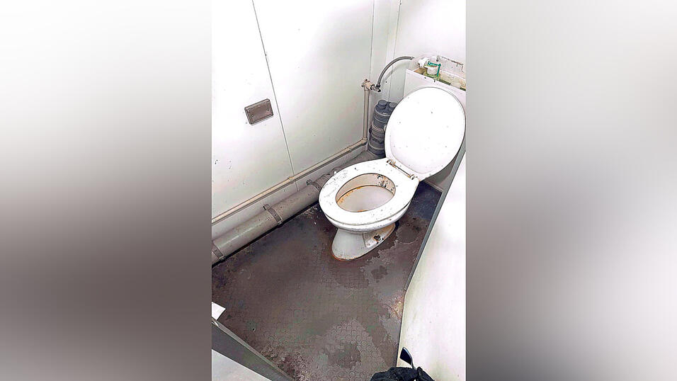 Die Toiletten. Die Toiletten.