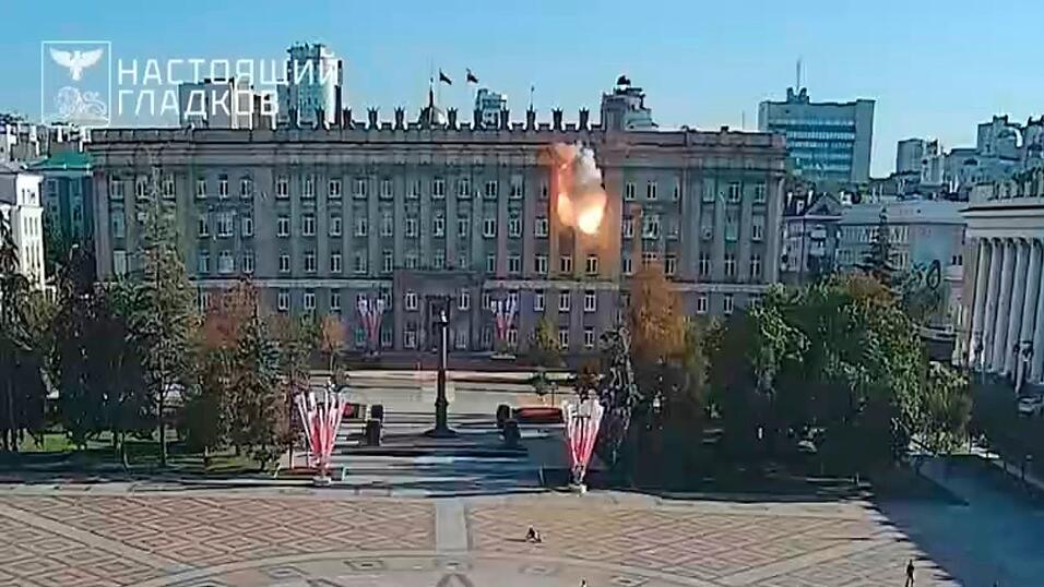 In Belgorod schl&auml;gt der russische Angriffskrieg aufs eigene Land zur&uuml;ck. (Archivbild)