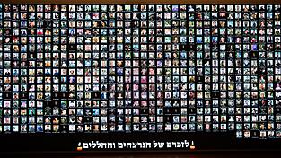 Am 7. Oktober 2023 wurden beim Hamas-Terrorangriff etwa 1.200 Menschen getötet, mehr als 400 auf dem Nova Music Festival. (Archivbild)