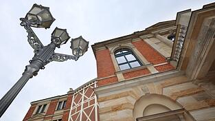 Die Bayreuther Festspiele beginnen am 25. Juli. (Archivbild) Die Bayreuther Festspiele beginnen am 25. Juli. (Archivbild)