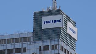 Elektronikkonzern Samsung: Rekordgewinn für ein Quartal. (Archivbild) Elektronikkonzern Samsung: Rekordgewinn für ein Quartal. (Archivbild)