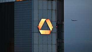 &Uuml;bernahmeziel: Die Commerzbank in Frankfurt (Archivbild).