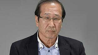 Kitagawa ist einer von drei Preisträgern.